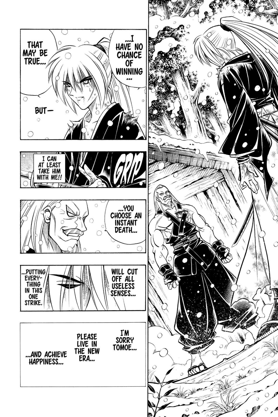 Rurouni Kenshin Chapter 178 - Page 18