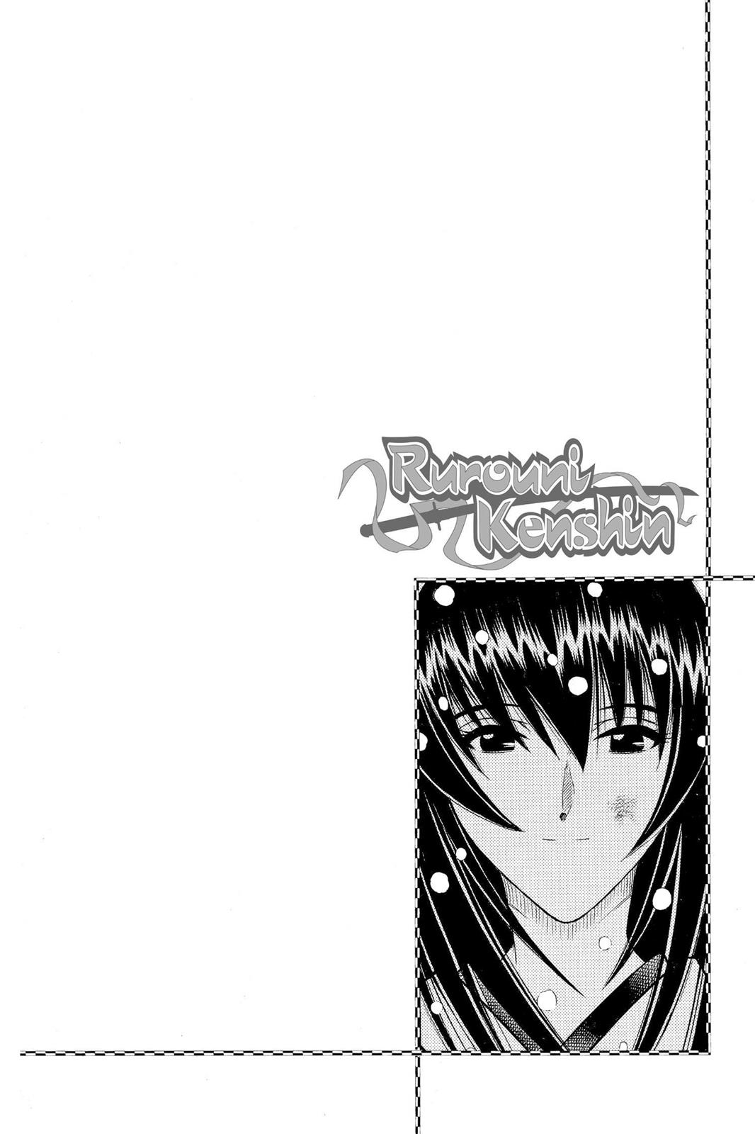Rurouni Kenshin Chapter 178 - Page 25