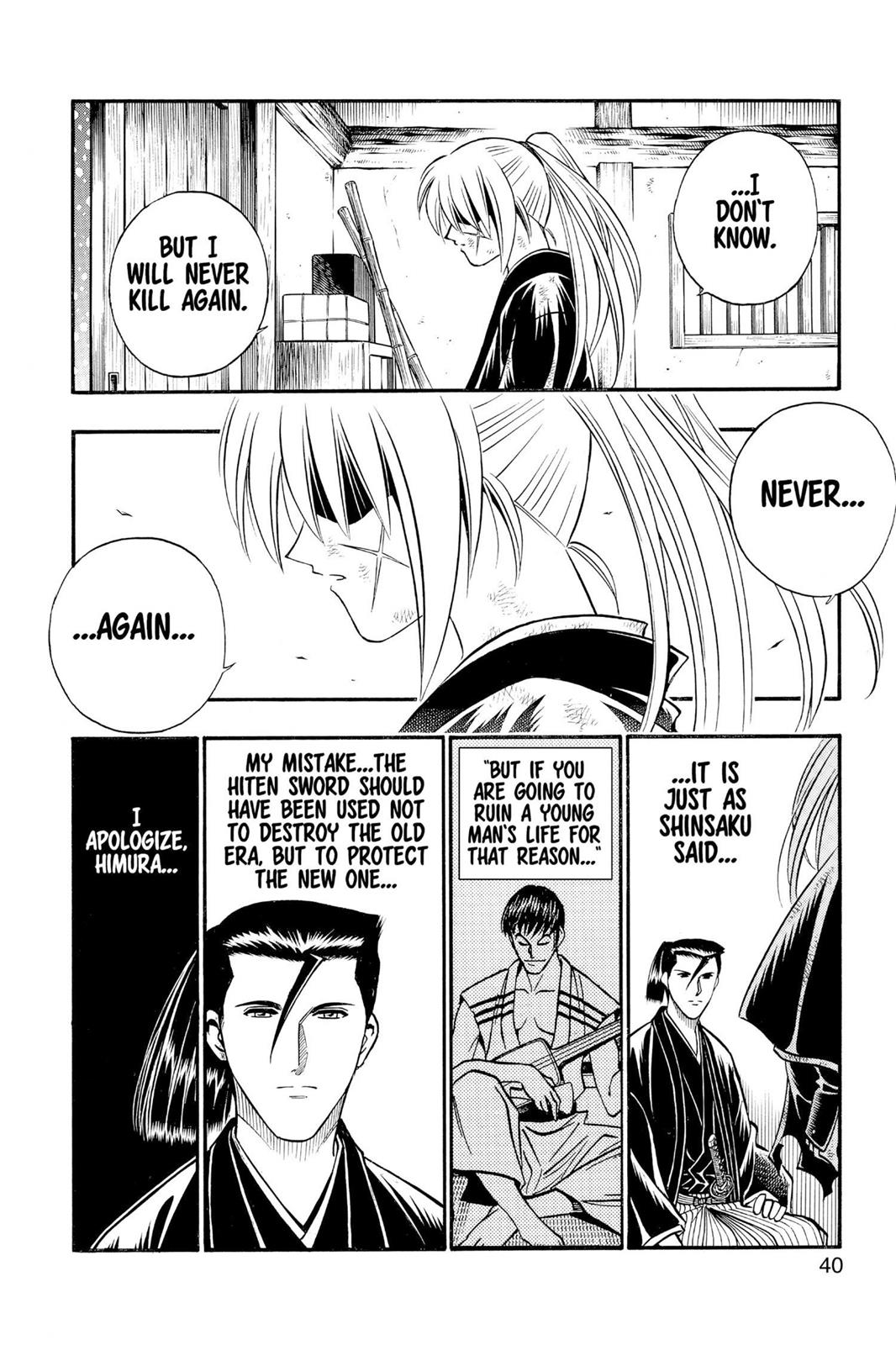 Rurouni Kenshin Chapter 179 - Page 14