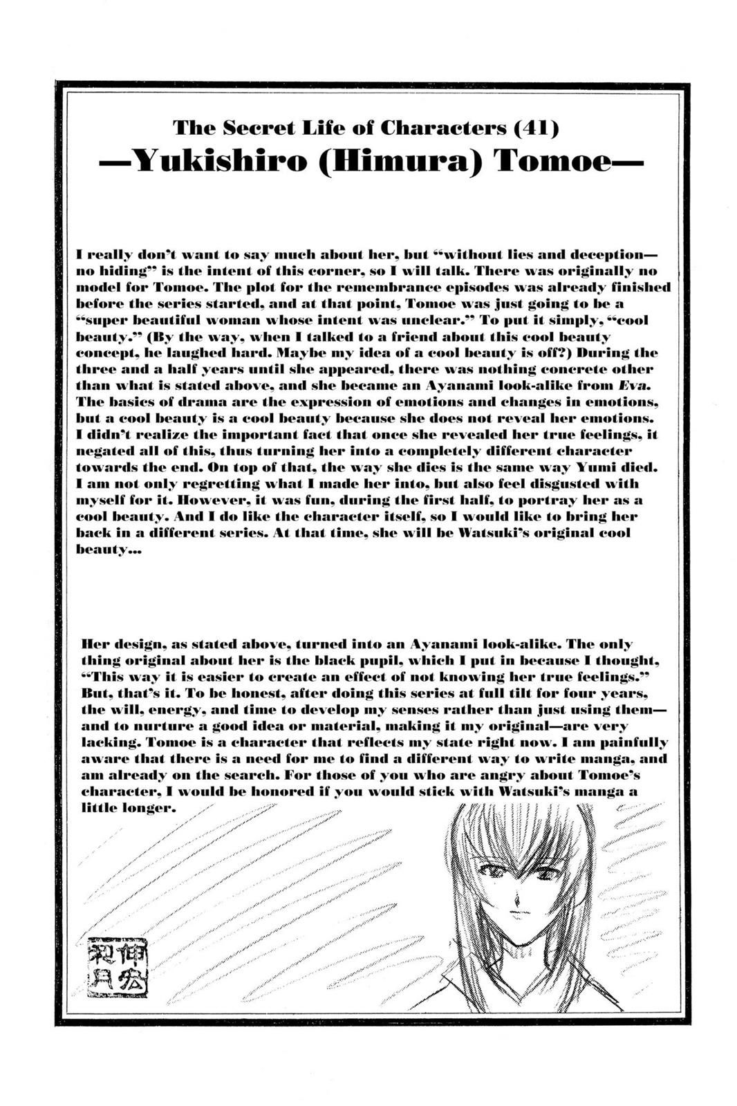 Rurouni Kenshin Chapter 179 - Page 20