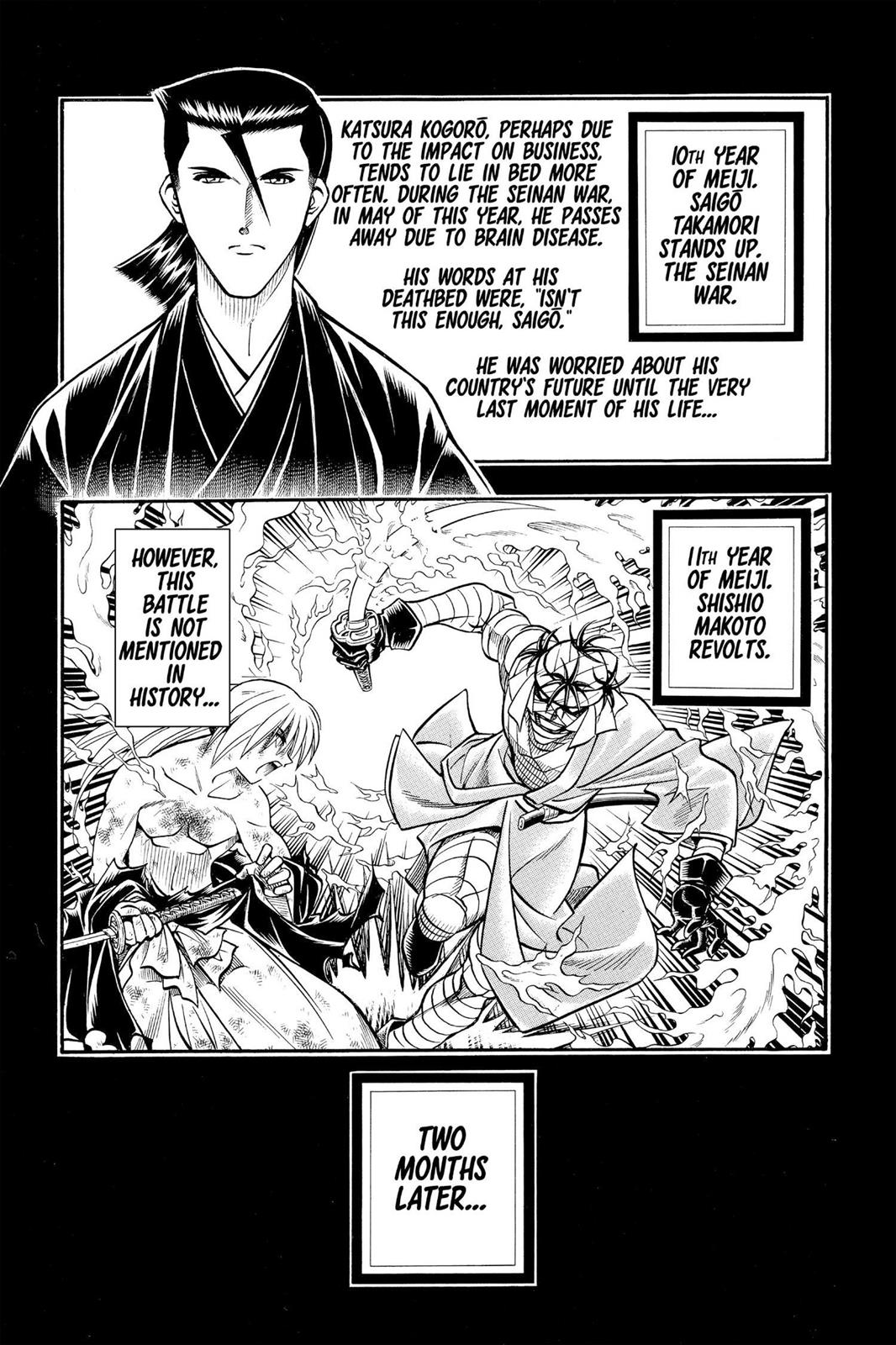 Rurouni Kenshin Chapter 180 - Page 5