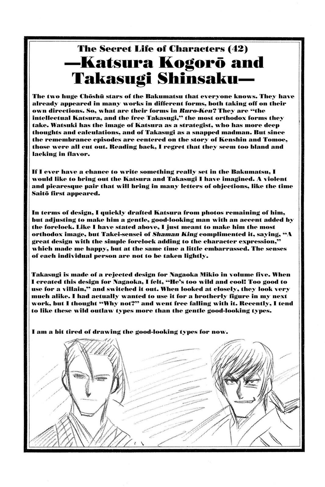 Rurouni Kenshin Chapter 180 - Page 20