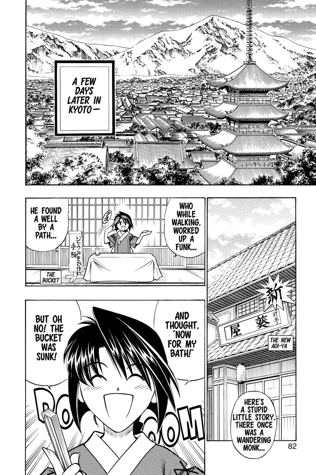 Rurouni Kenshin Chapter 181 - Page 16
