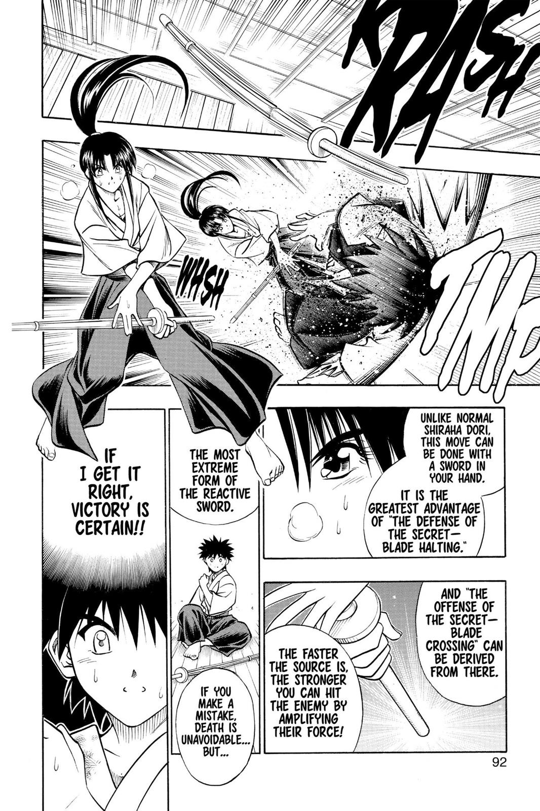 Rurouni Kenshin Chapter 182 - Page 6