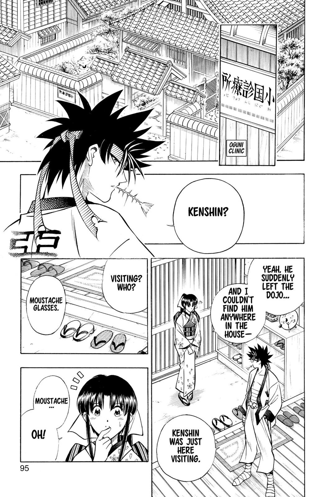 Rurouni Kenshin Chapter 182 - Page 9