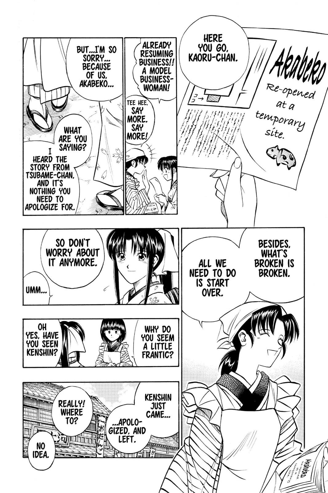 Rurouni Kenshin Chapter 182 - Page 16
