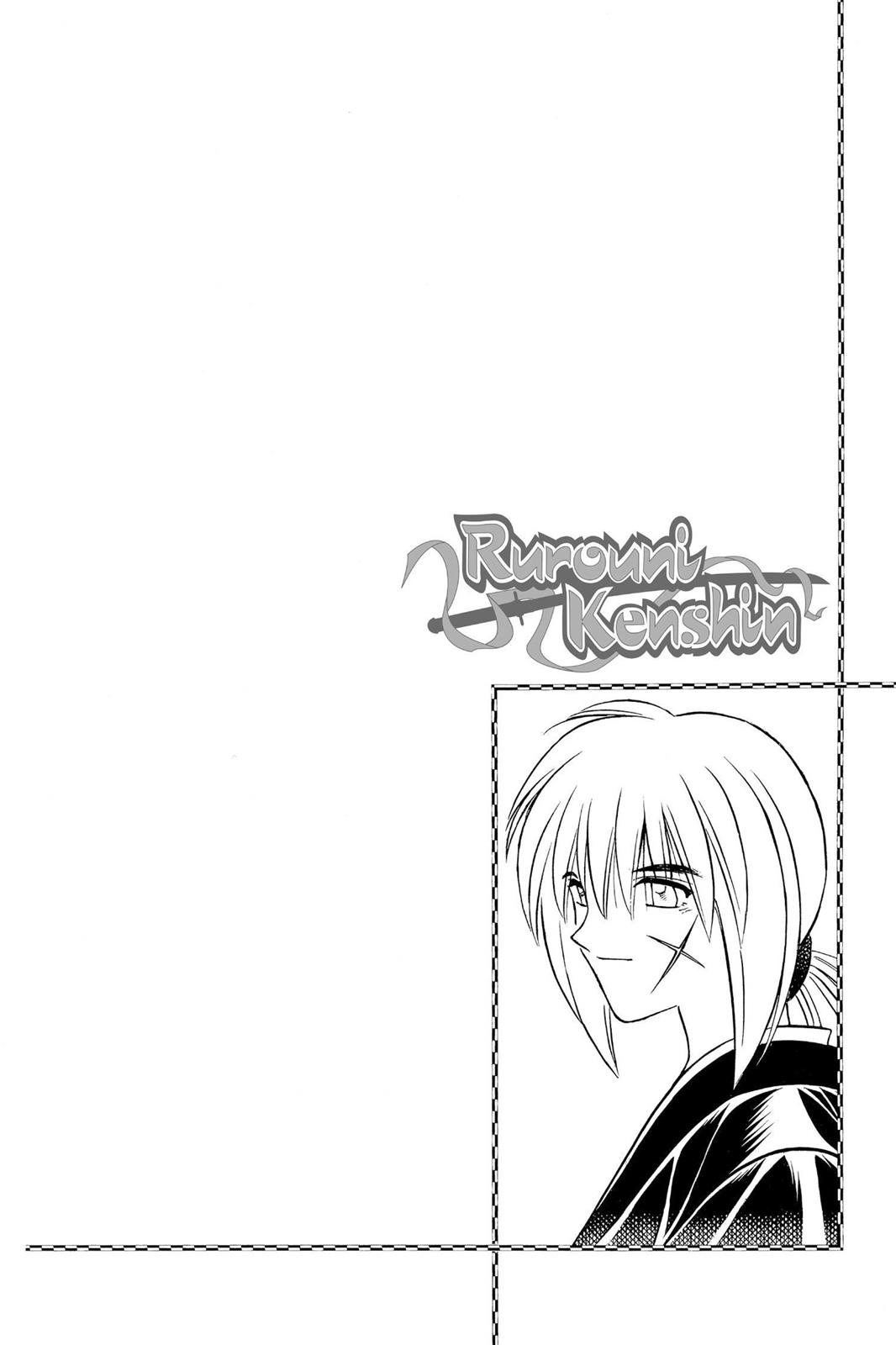 Rurouni Kenshin Chapter 182 - Page 20