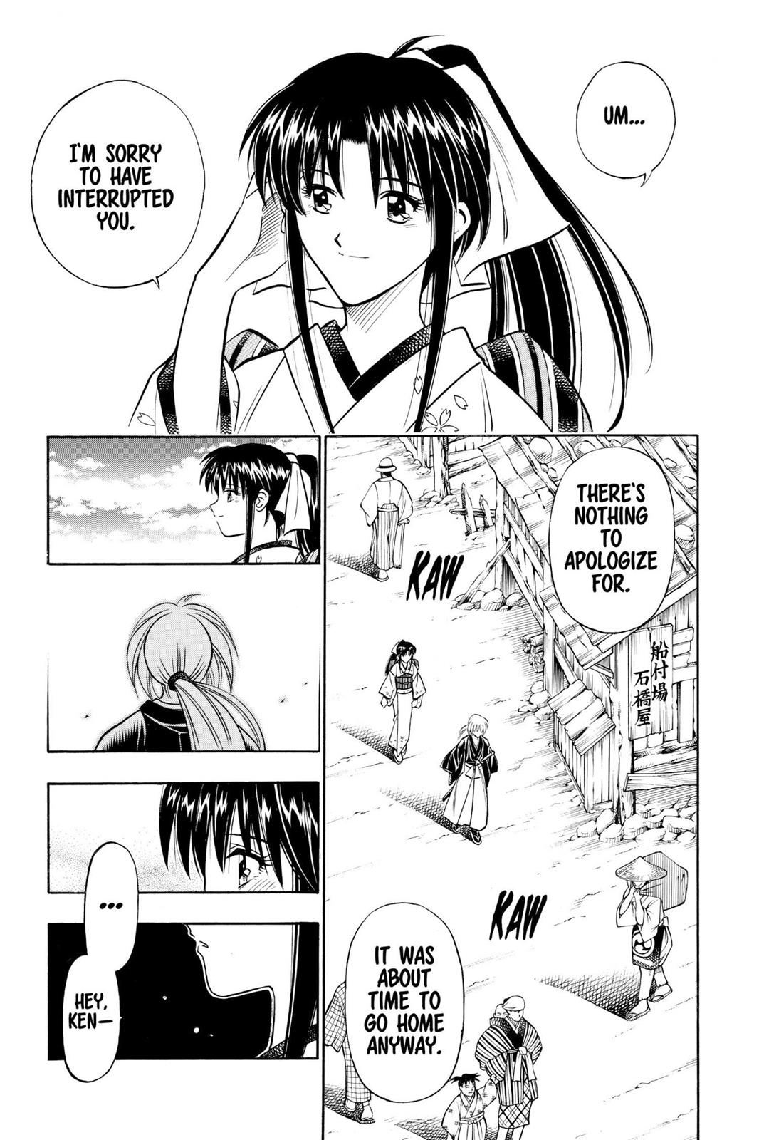 Rurouni Kenshin Chapter 183 - Page 3