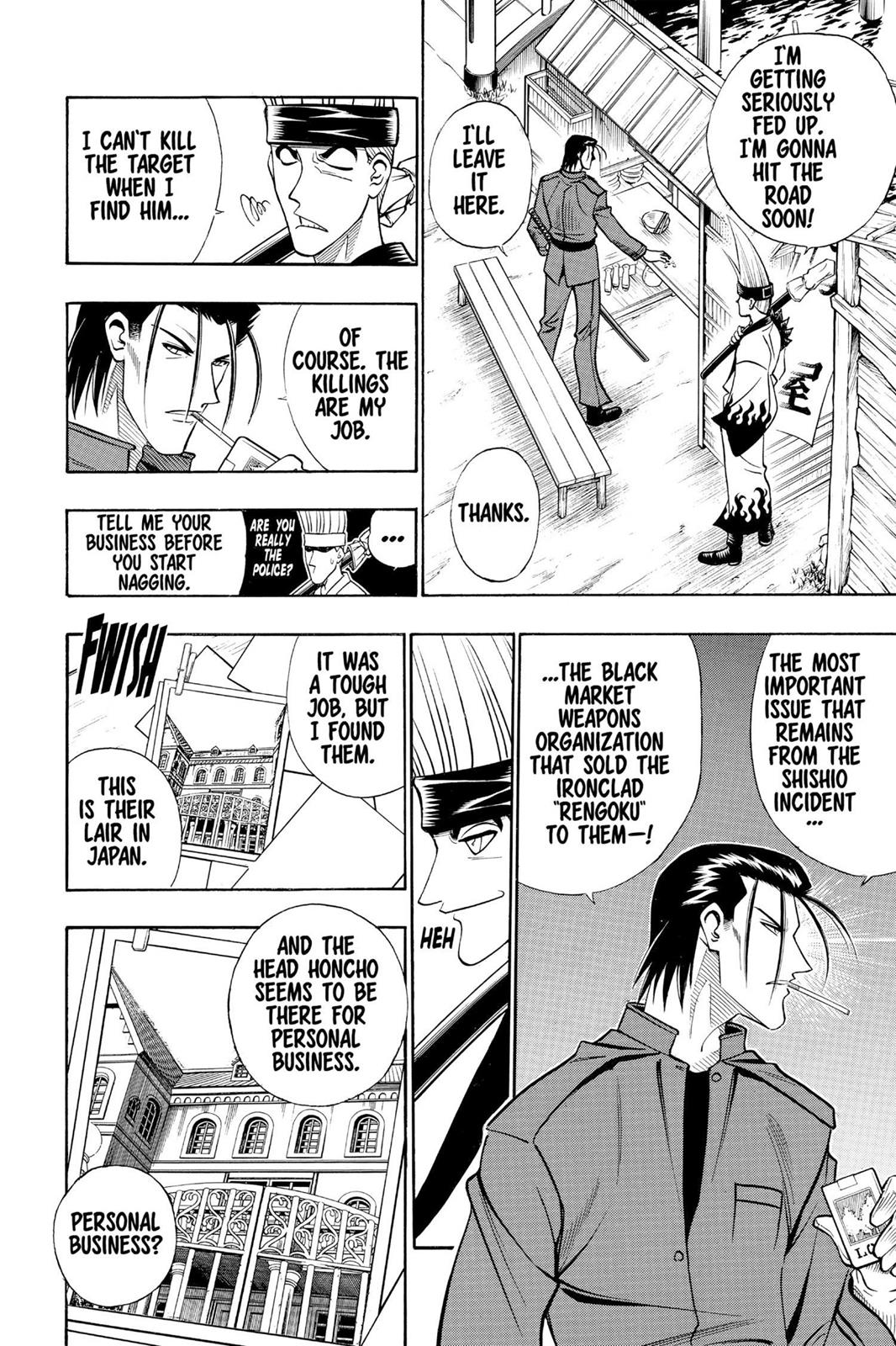 Rurouni Kenshin Chapter 183 - Page 16