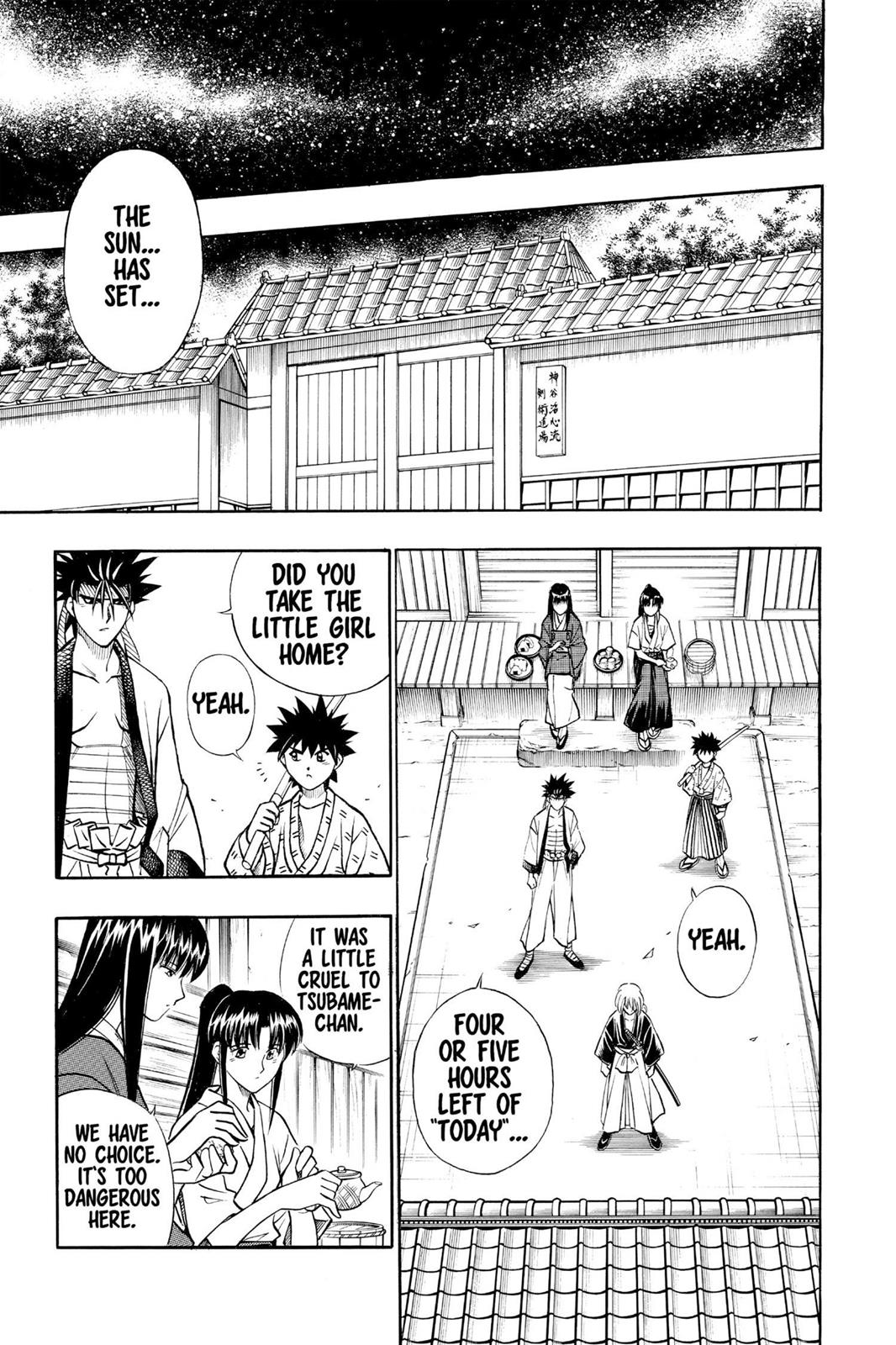Rurouni Kenshin Chapter 184 - Page 3
