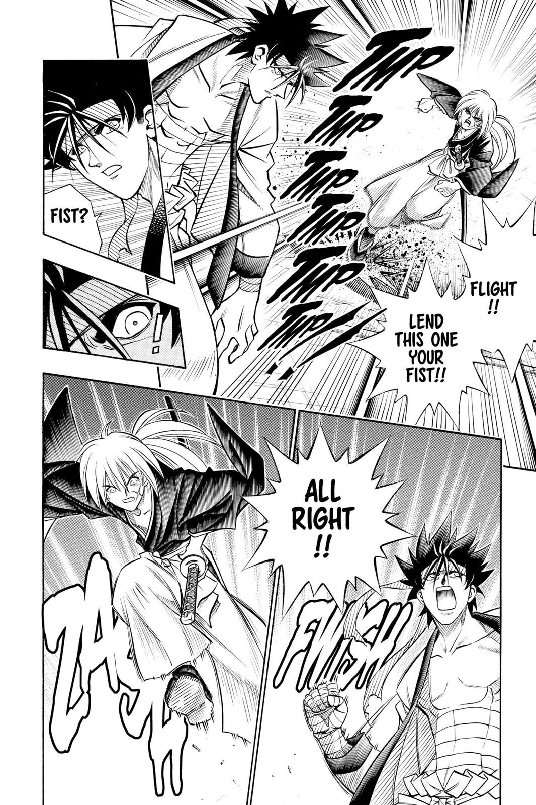 Rurouni Kenshin Chapter 184 - Page 17