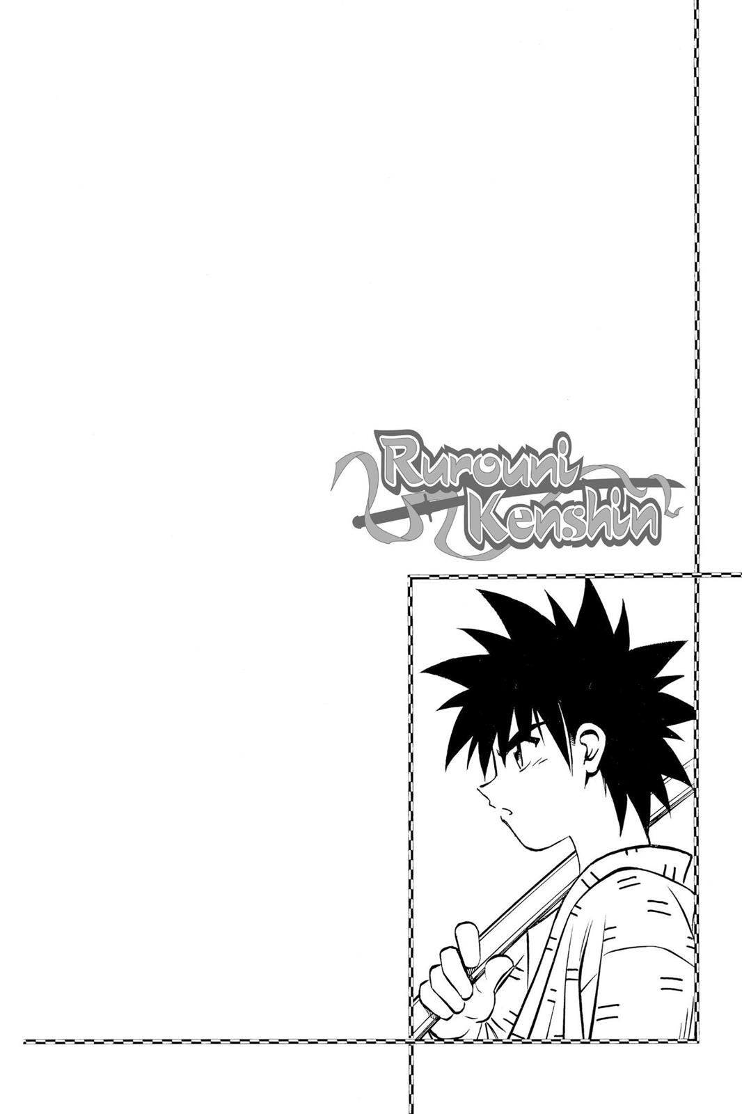 Rurouni Kenshin Chapter 184 - Page 19