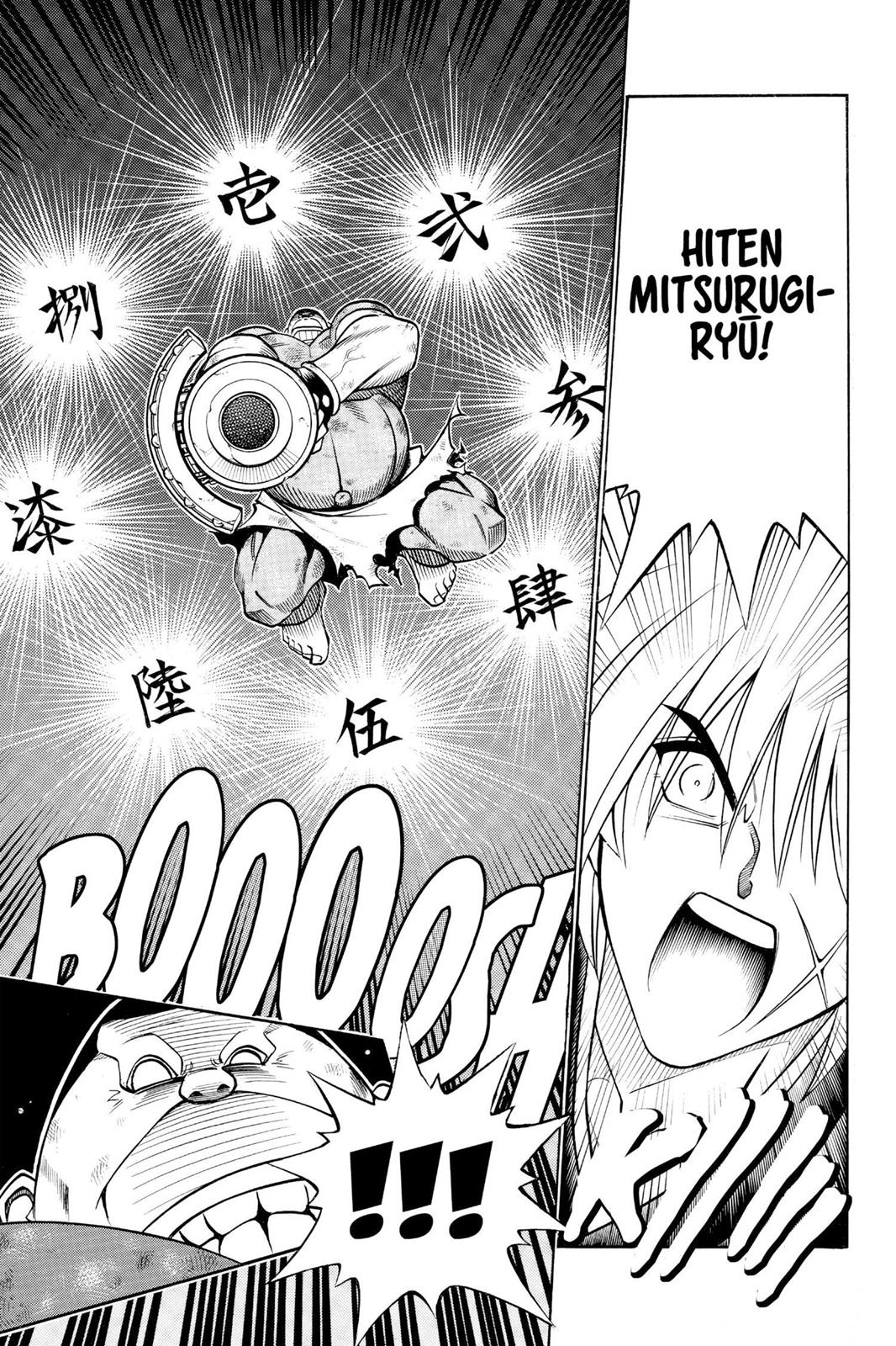 Rurouni Kenshin Chapter 185 - Page 3