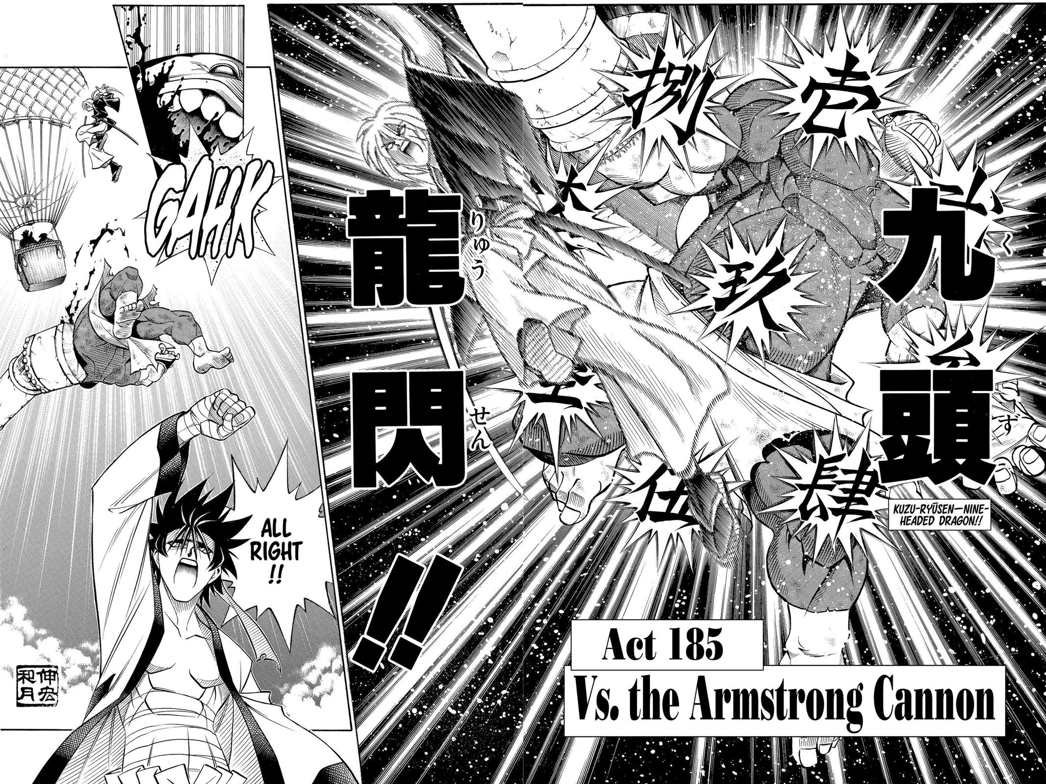 Rurouni Kenshin Chapter 185 - Page 4