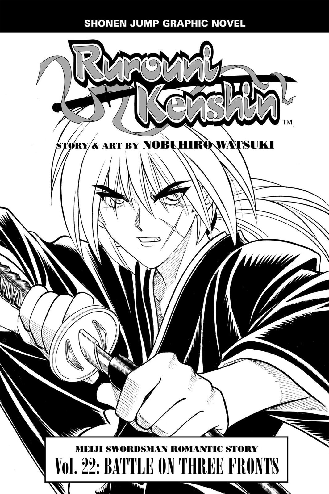 Rurouni Kenshin Chapter 187 - Page 4