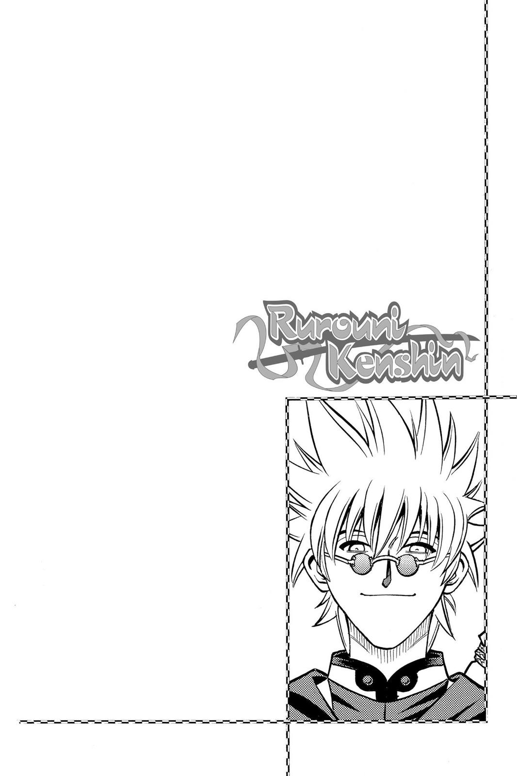 Rurouni Kenshin Chapter 187 - Page 24