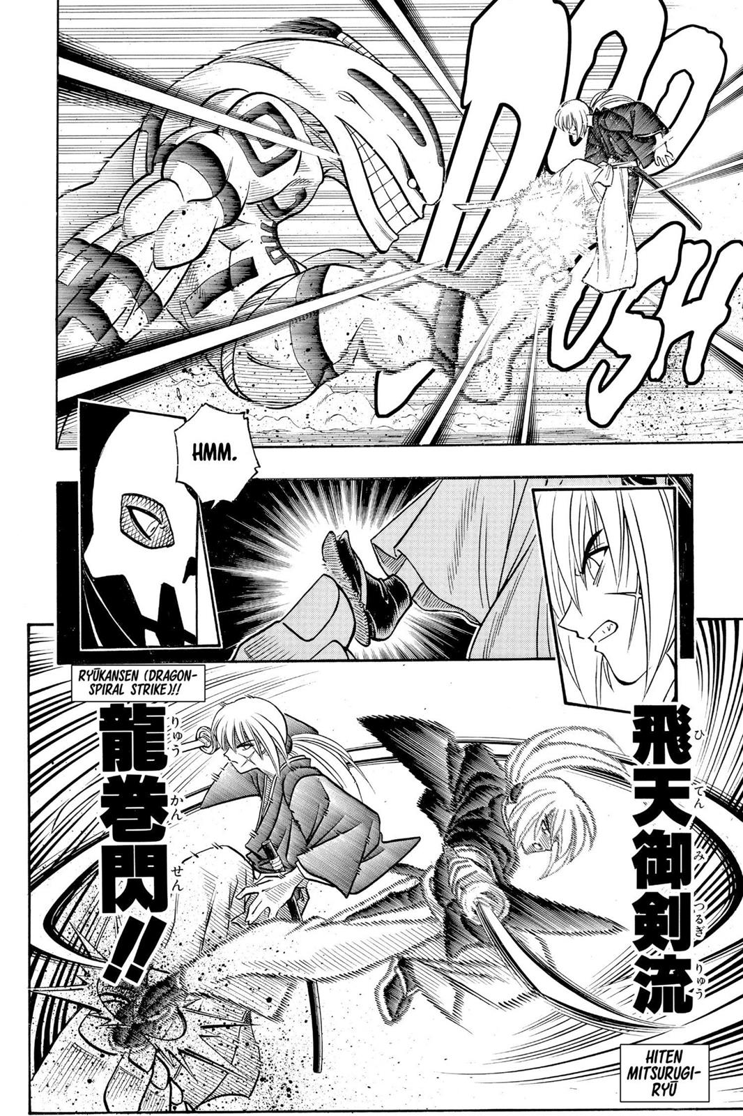 Rurouni Kenshin Chapter 188 - Page 6