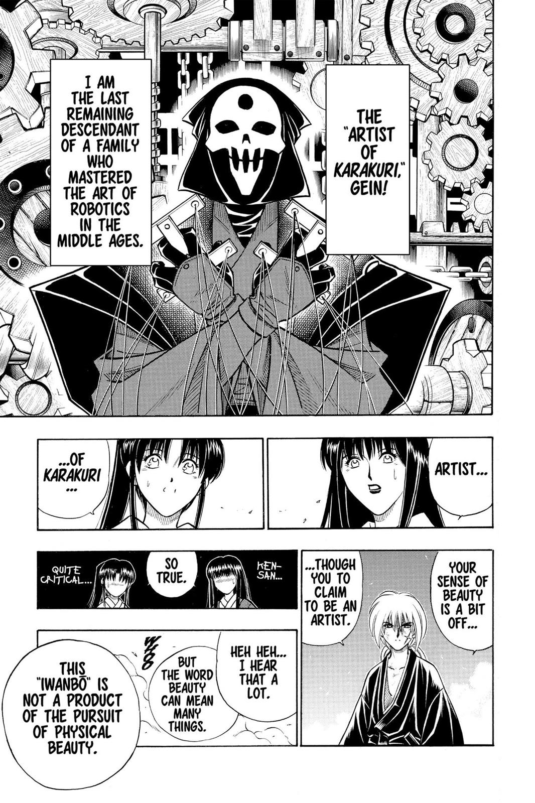 Rurouni Kenshin Chapter 188 - Page 13