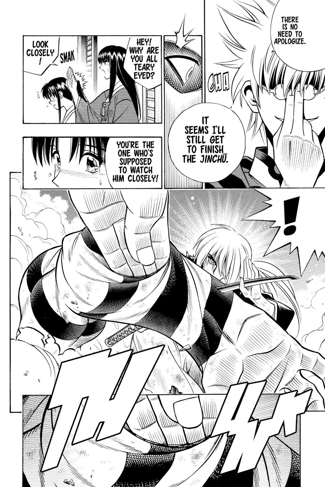 Rurouni Kenshin Chapter 189 - Page 16