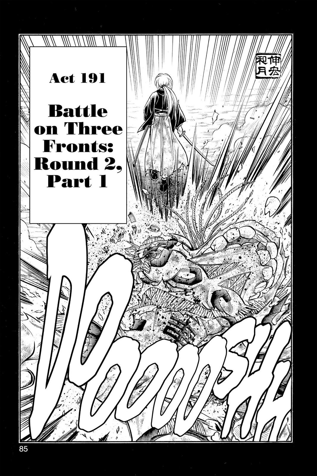 Rurouni Kenshin Chapter 191 - Page 3