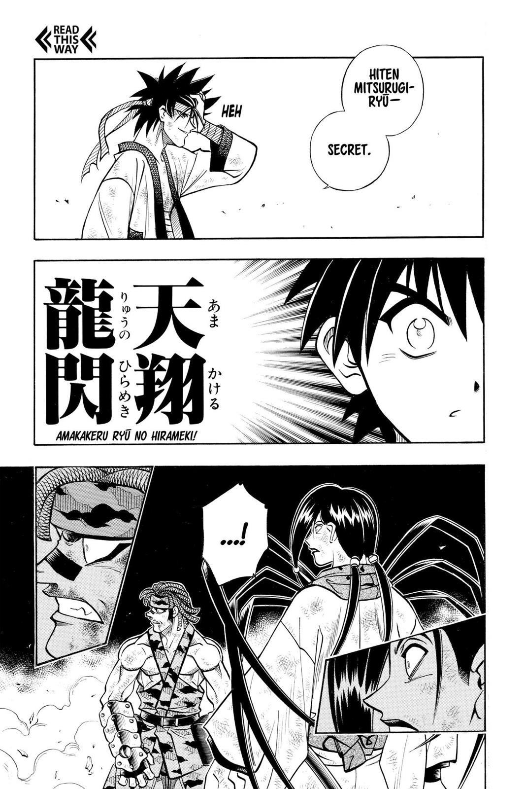 Rurouni Kenshin Chapter 191 - Page 5