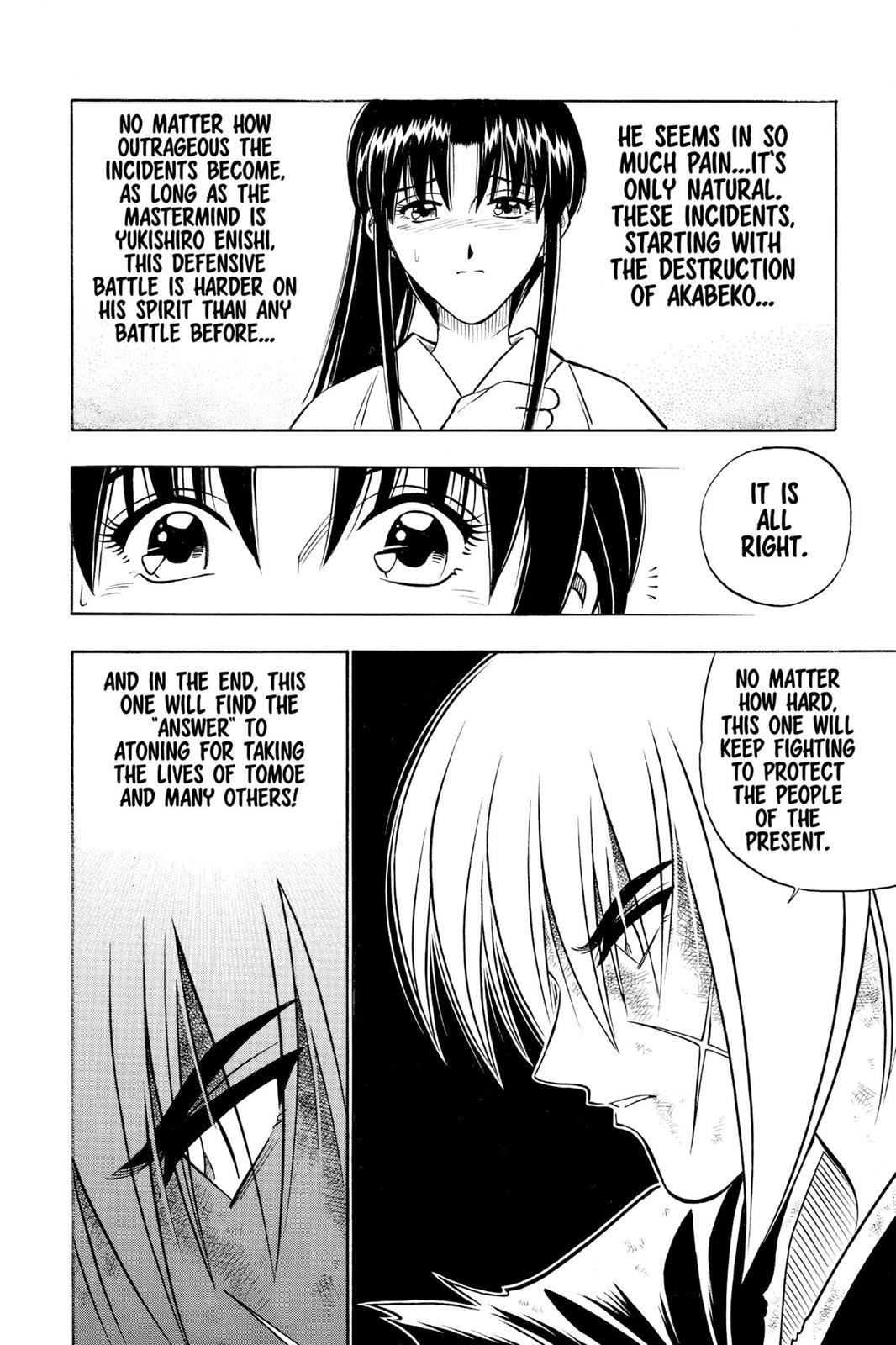Rurouni Kenshin Chapter 191 - Page 16
