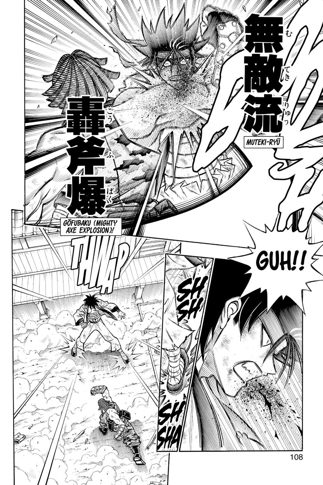 Rurouni Kenshin Chapter 192 - Page 7