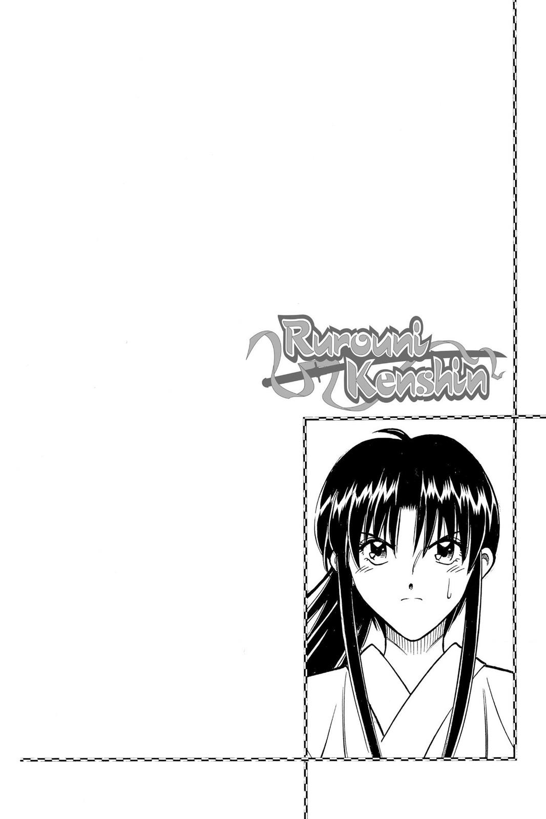 Rurouni Kenshin Chapter 192 - Page 19