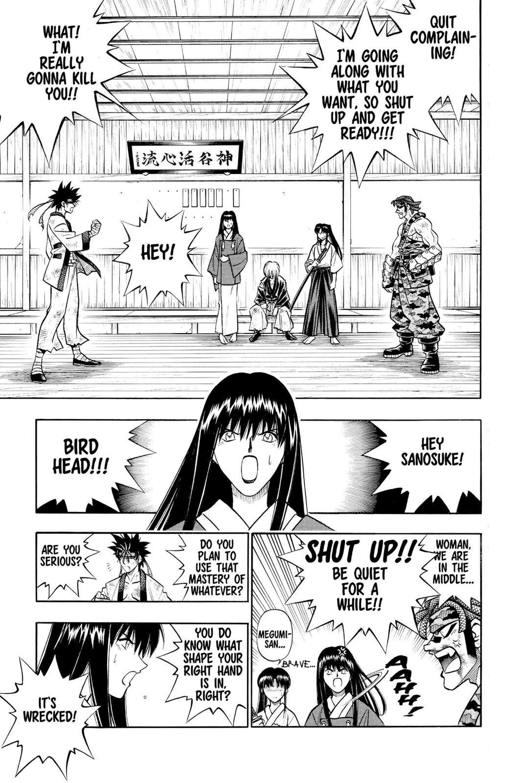 Rurouni Kenshin Chapter 193 - Page 3