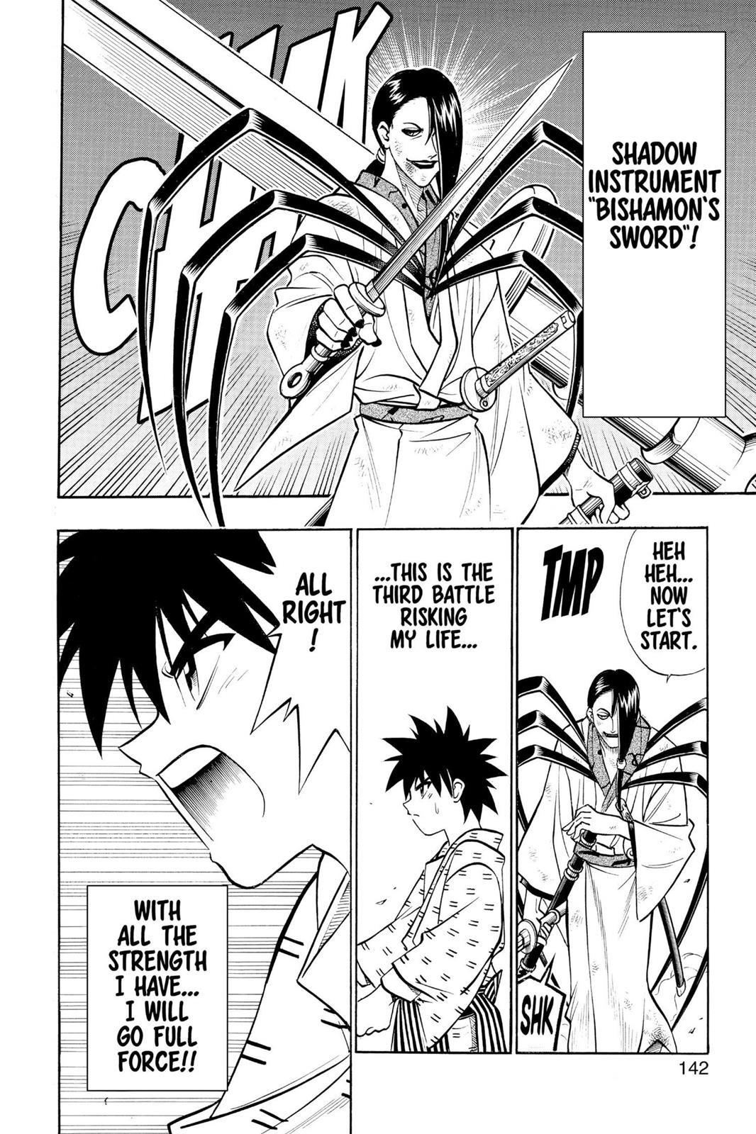 Rurouni Kenshin Chapter 194 - Page 4