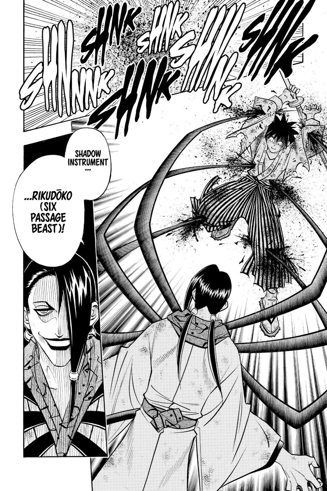 Rurouni Kenshin Chapter 194 - Page 18