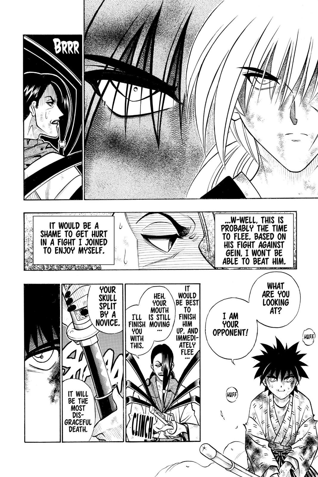 Rurouni Kenshin Chapter 195 - Page 12
