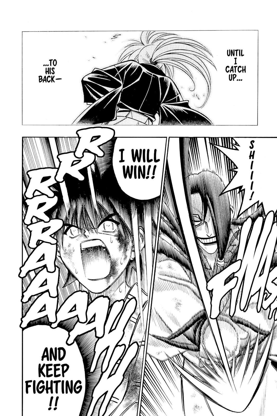 Rurouni Kenshin Chapter 195 - Page 14