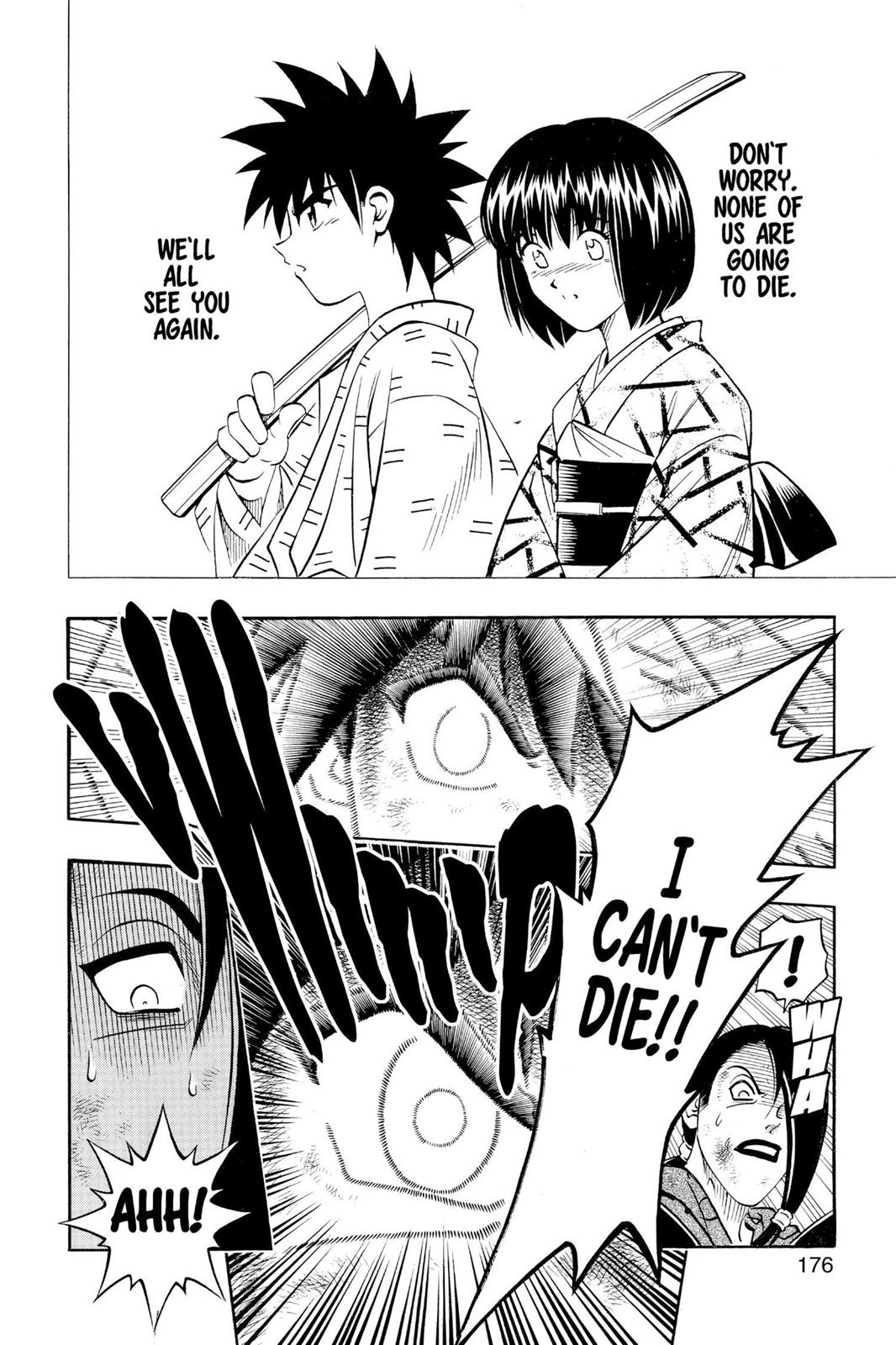 Rurouni Kenshin Chapter 195 - Page 18