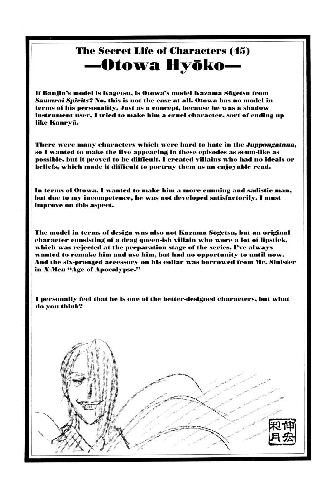 Rurouni Kenshin Chapter 195 - Page 20