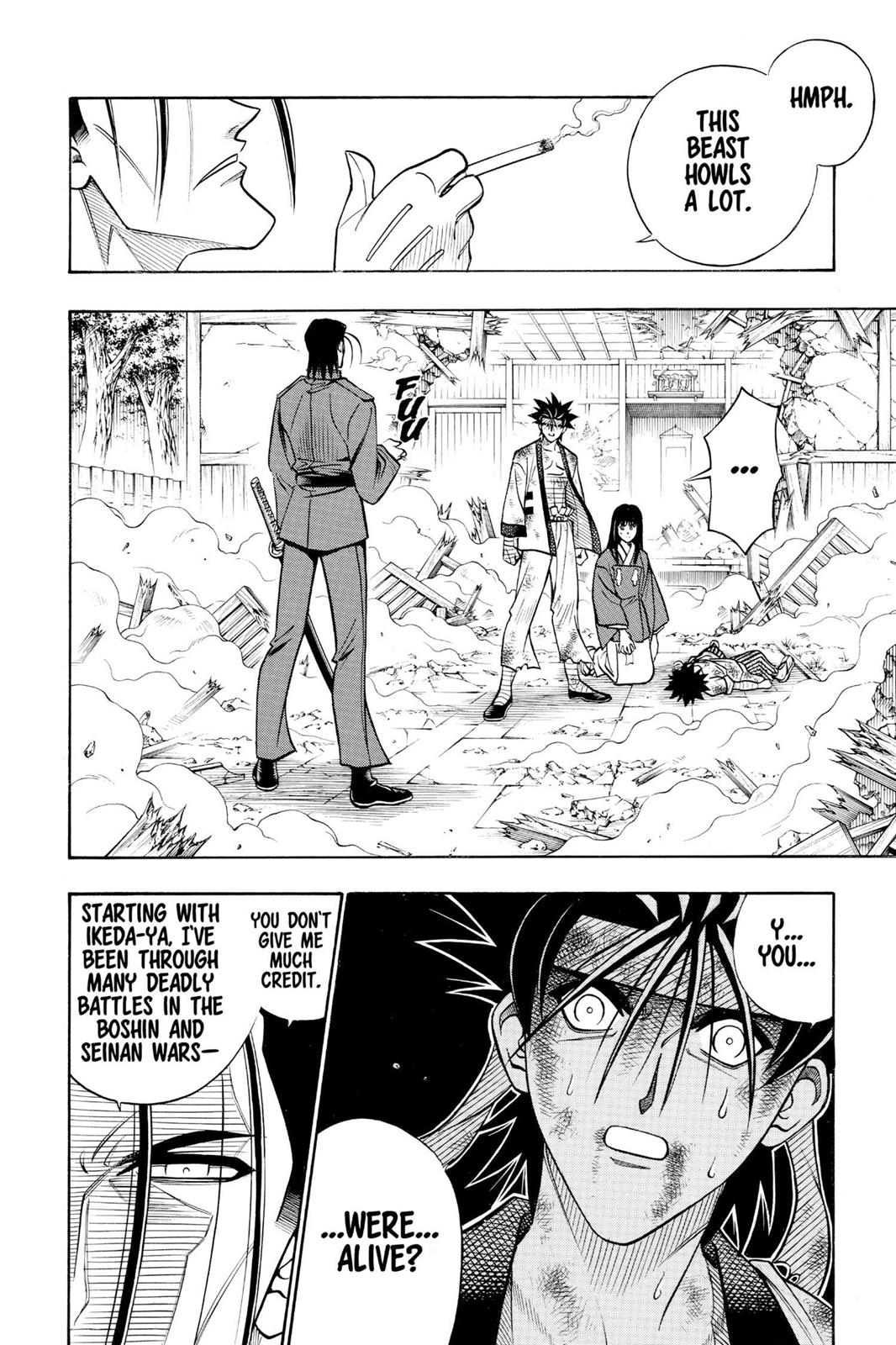 Rurouni Kenshin Chapter 196 - Page 17