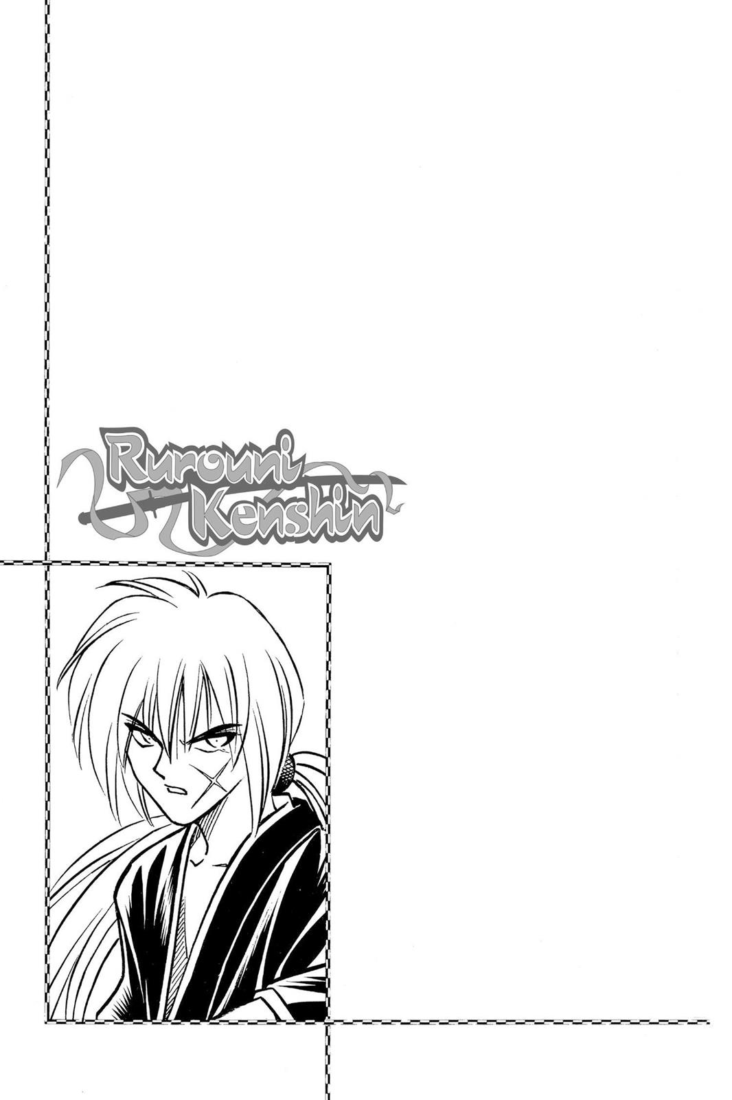 Rurouni Kenshin Chapter 196 - Page 20