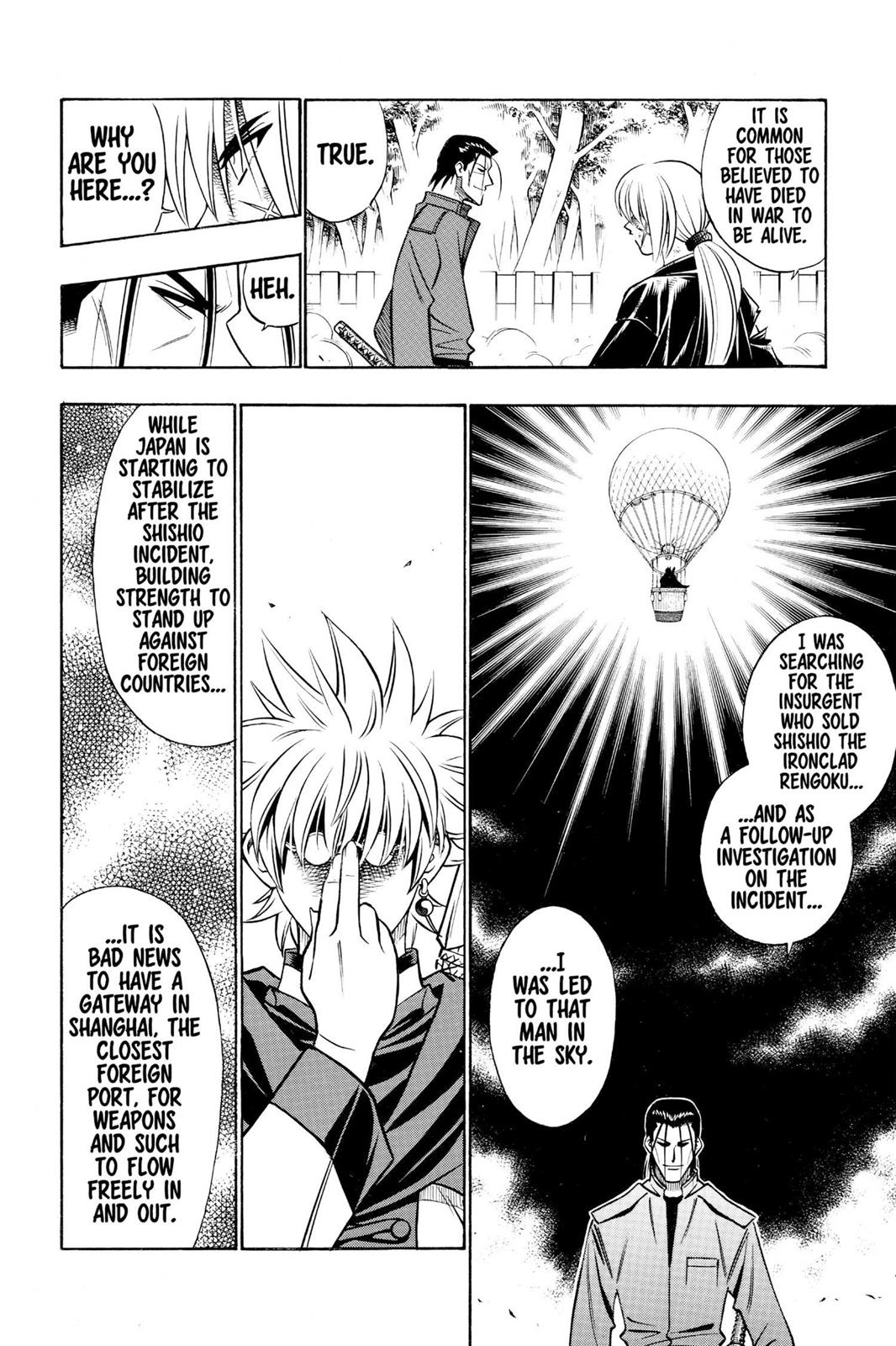 Rurouni Kenshin Chapter 197 - Page 16
