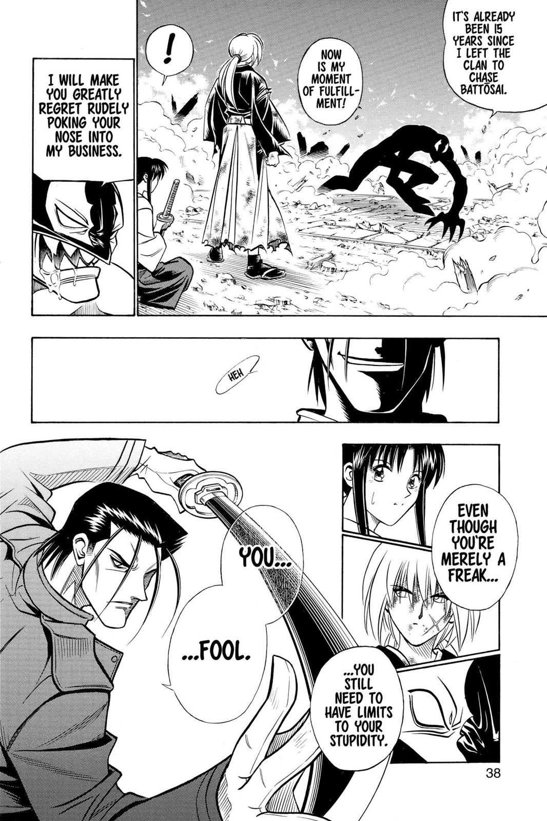 Rurouni Kenshin Chapter 198 - Page 12