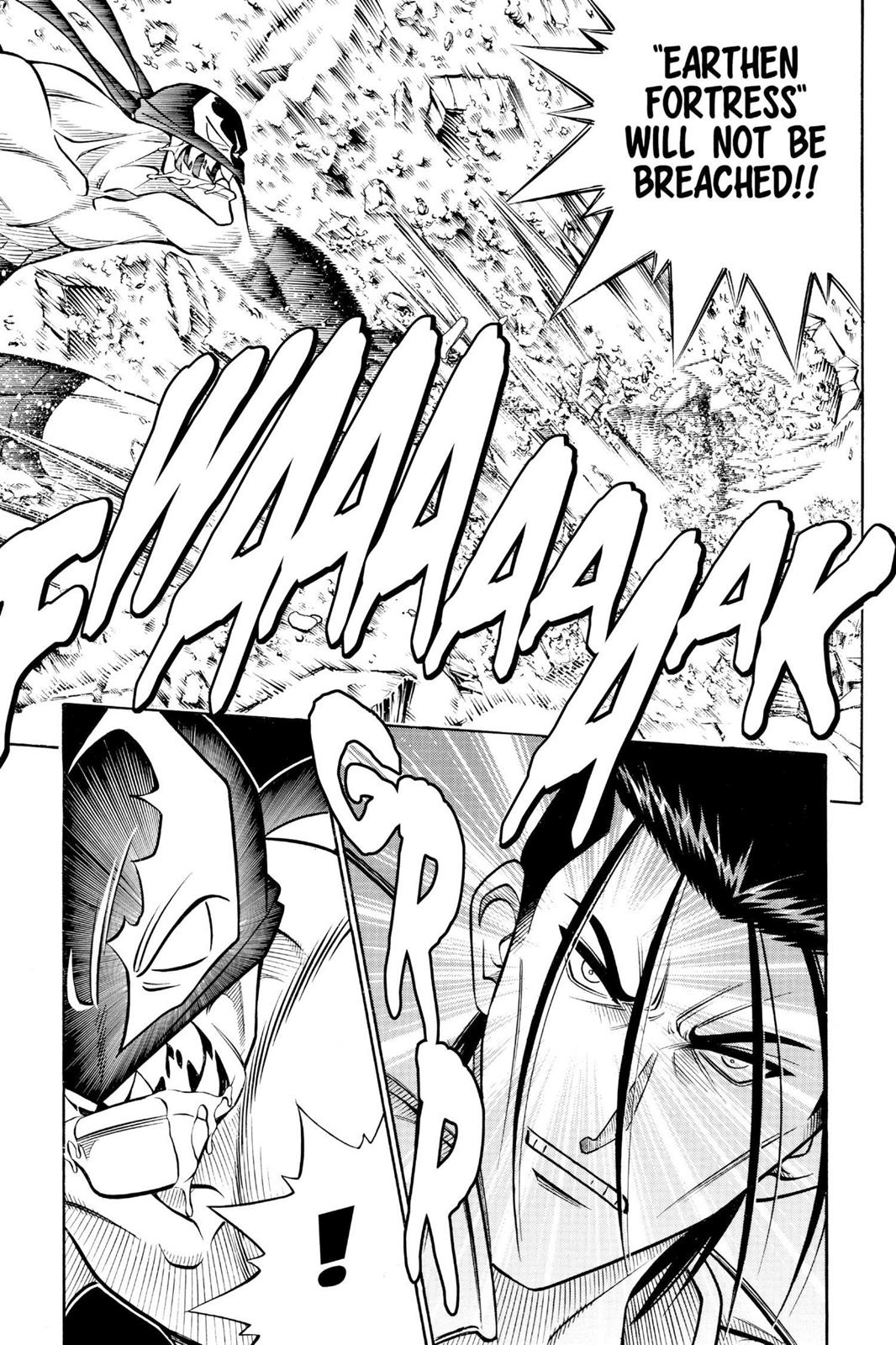 Rurouni Kenshin Chapter 198 - Page 15