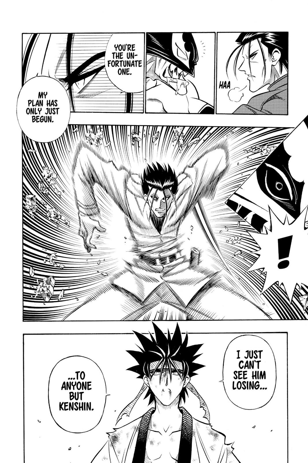 Rurouni Kenshin Chapter 198 - Page 17