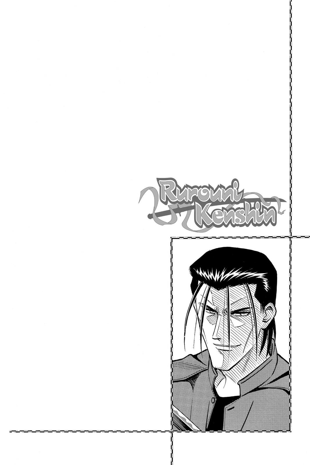 Rurouni Kenshin Chapter 198 - Page 19