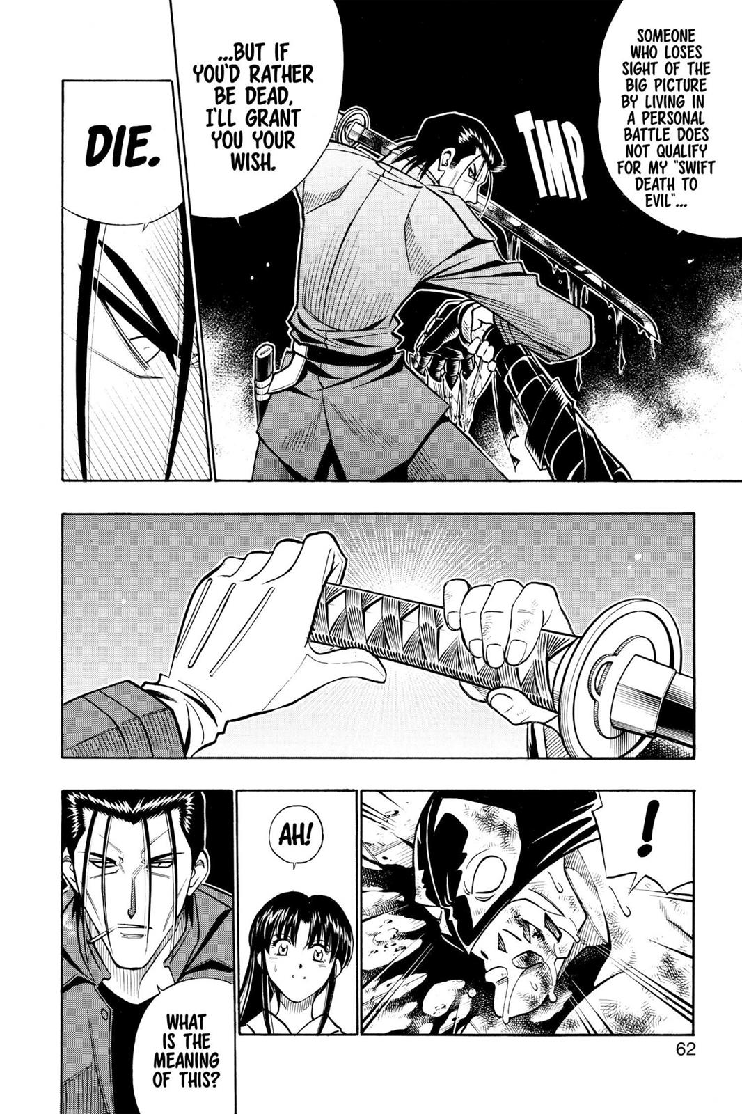 Rurouni Kenshin Chapter 199 - Page 16