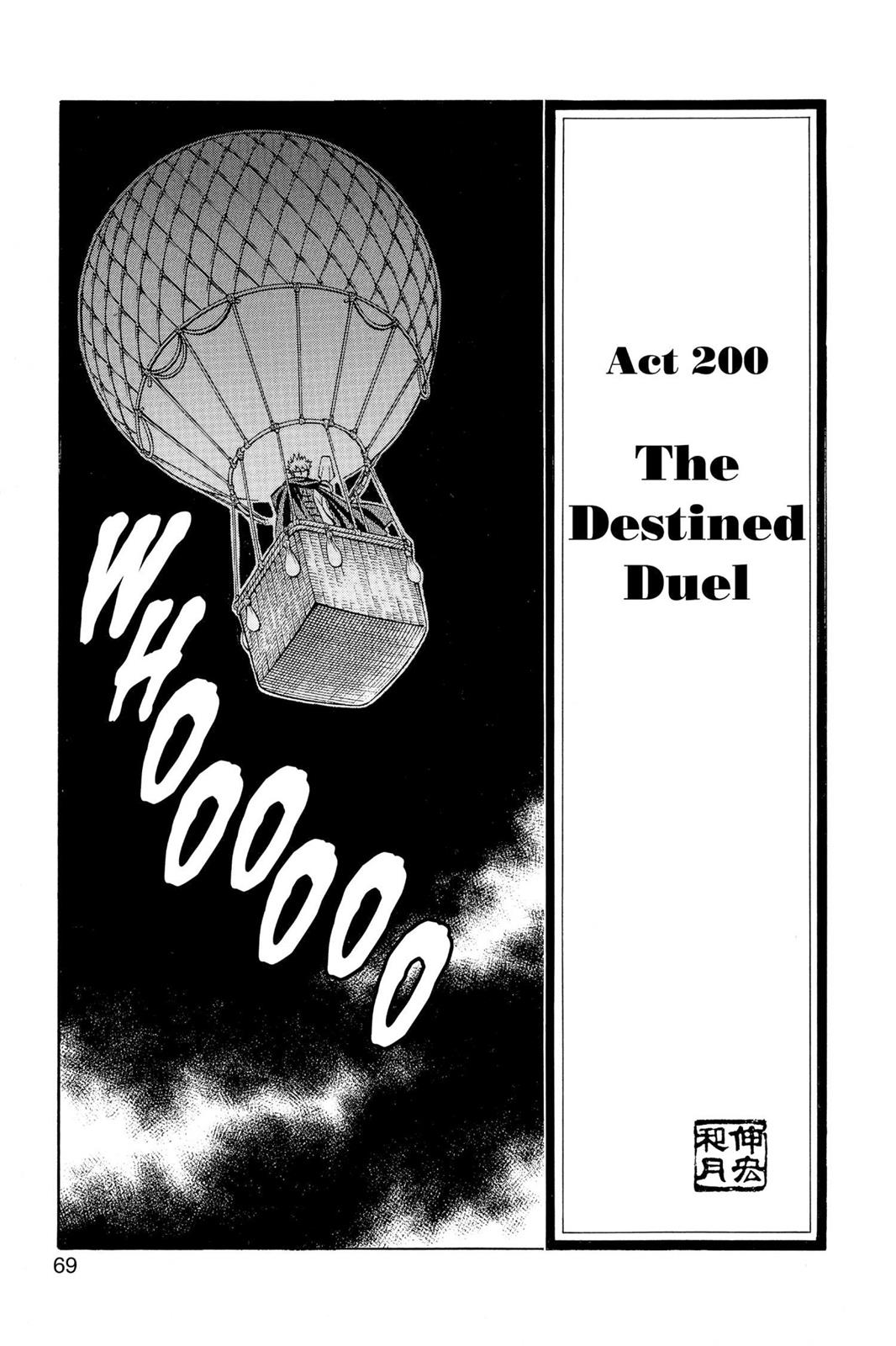 Rurouni Kenshin Chapter 200 - Page 3