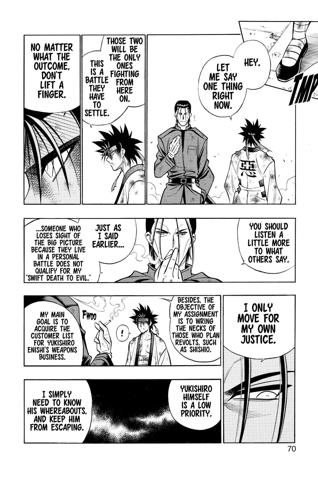 Rurouni Kenshin Chapter 200 - Page 4
