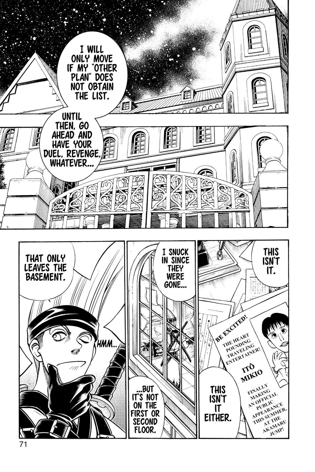 Rurouni Kenshin Chapter 200 - Page 5