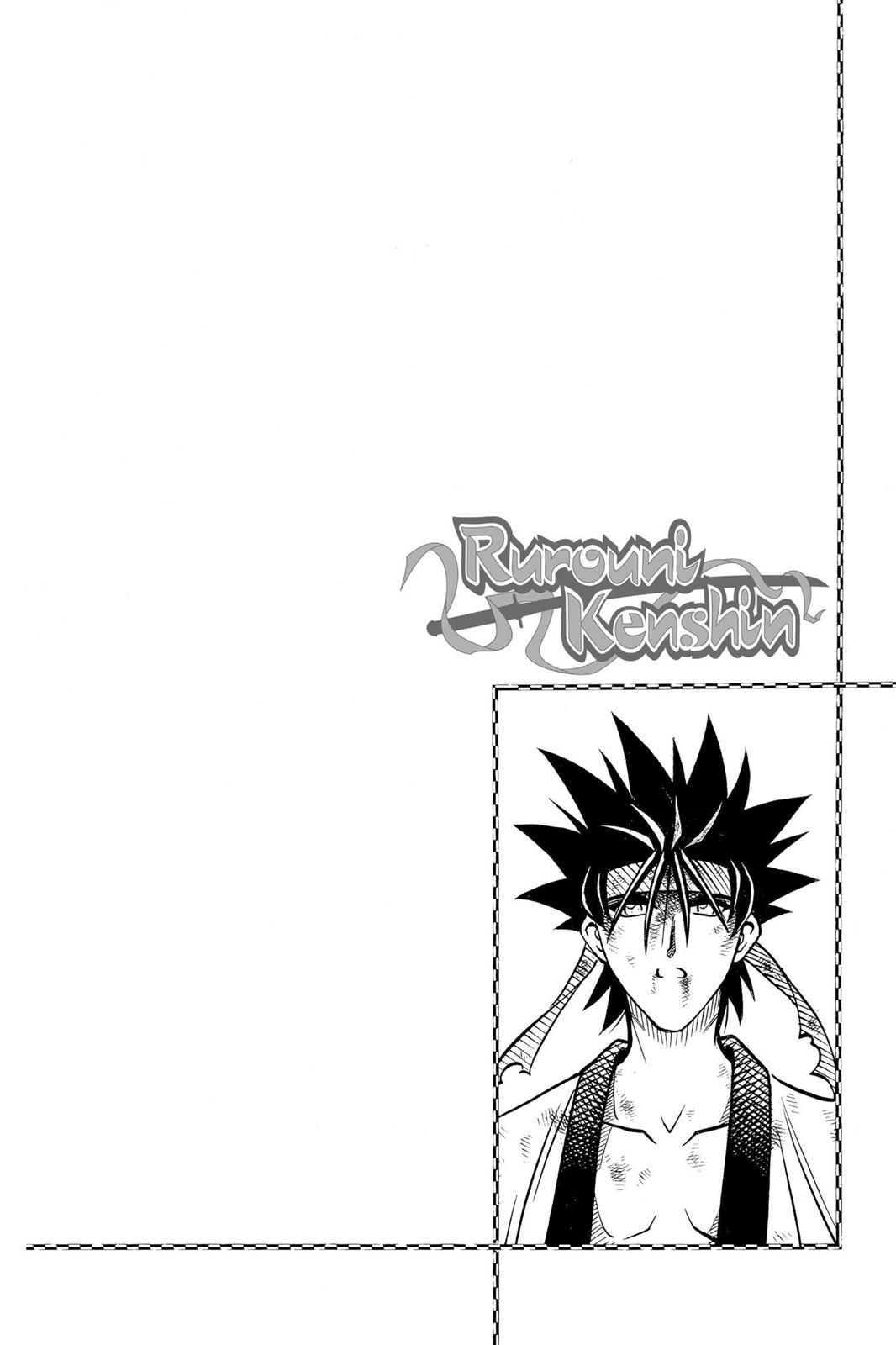 Rurouni Kenshin Chapter 200 - Page 18