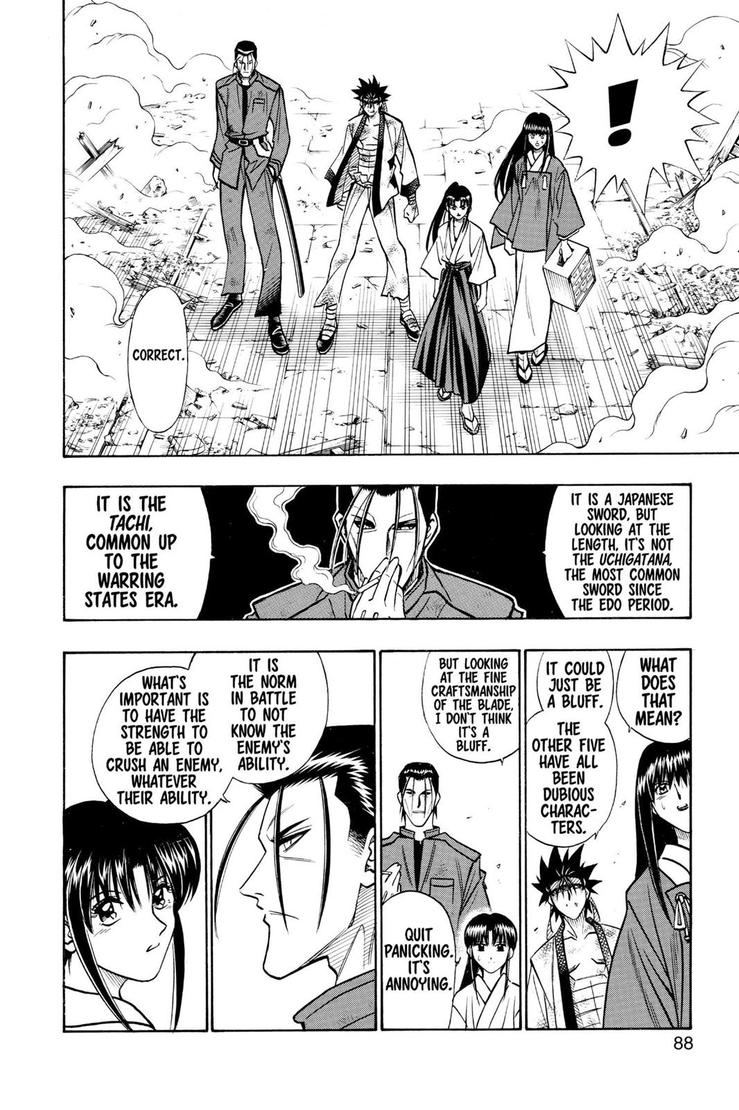Rurouni Kenshin Chapter 201 - Page 4