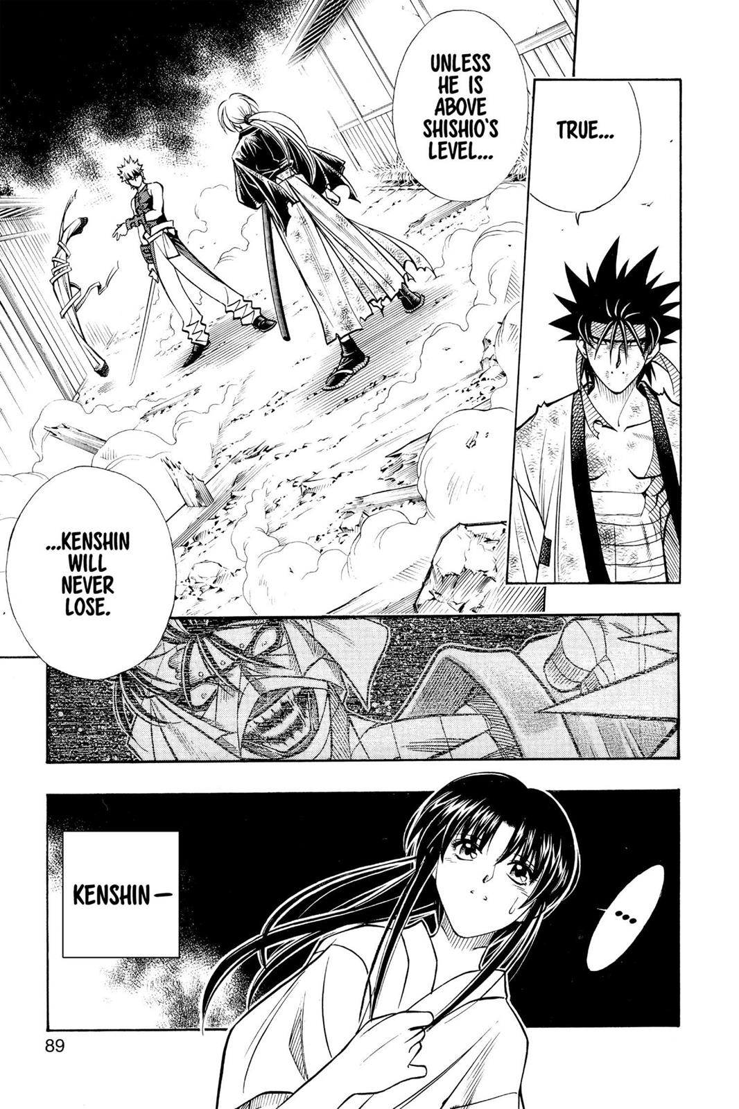 Rurouni Kenshin Chapter 201 - Page 5