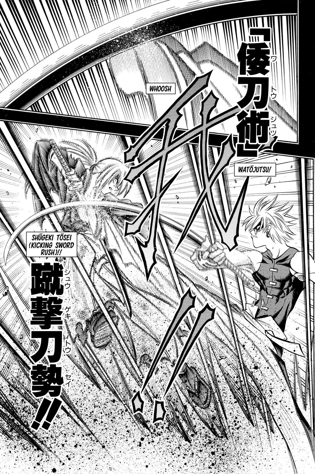 Rurouni Kenshin Chapter 201 - Page 15